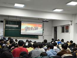 会议室里的人们描述已自动生成