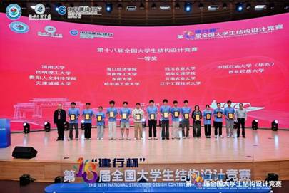 2EEFBEFA50E8E686CA2ACC61D00_A4240C71_2B2D8