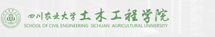 太阳成集团tyc33455cc